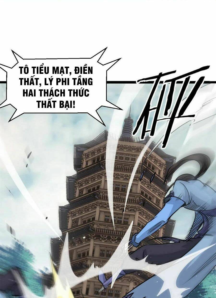 Vạn Cổ Tối Cường Tông - Chapter 124 - Page 21