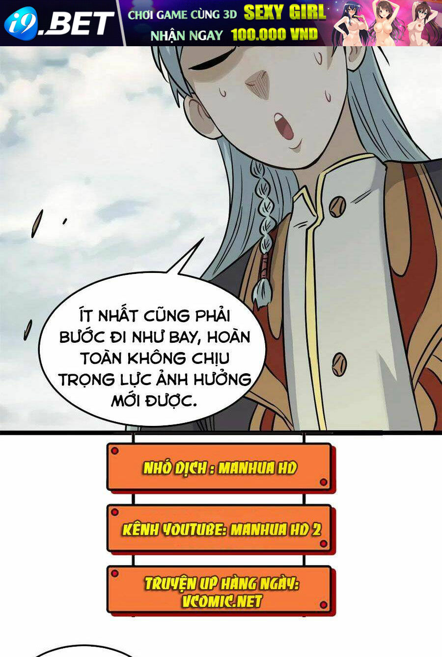 Vạn Cổ Tối Cường Tông - Chapter 124 - Page 24