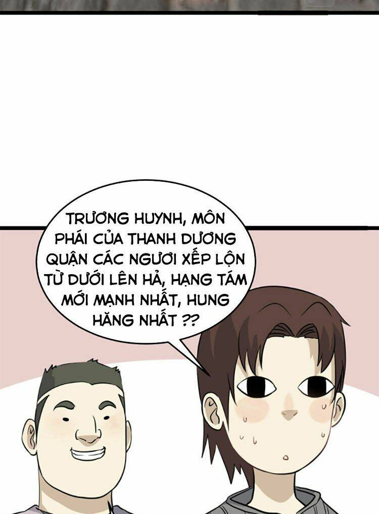 Vạn Cổ Tối Cường Tông - Chapter 125 - Page 23