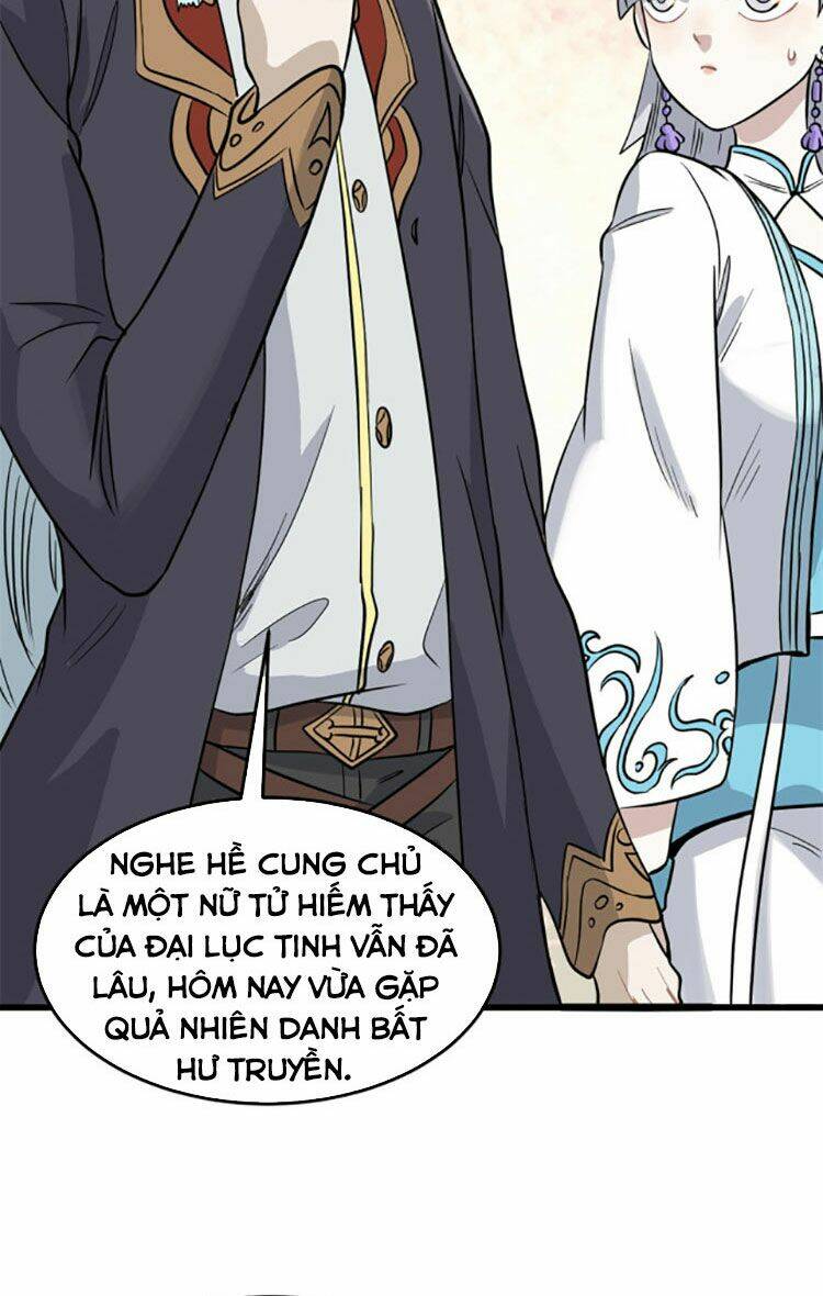 Vạn Cổ Tối Cường Tông - Chapter 125 - Page 42