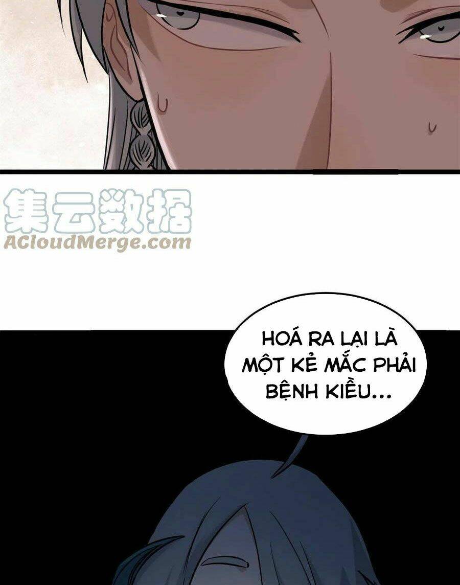Vạn Cổ Tối Cường Tông - Chapter 126 - Page 11
