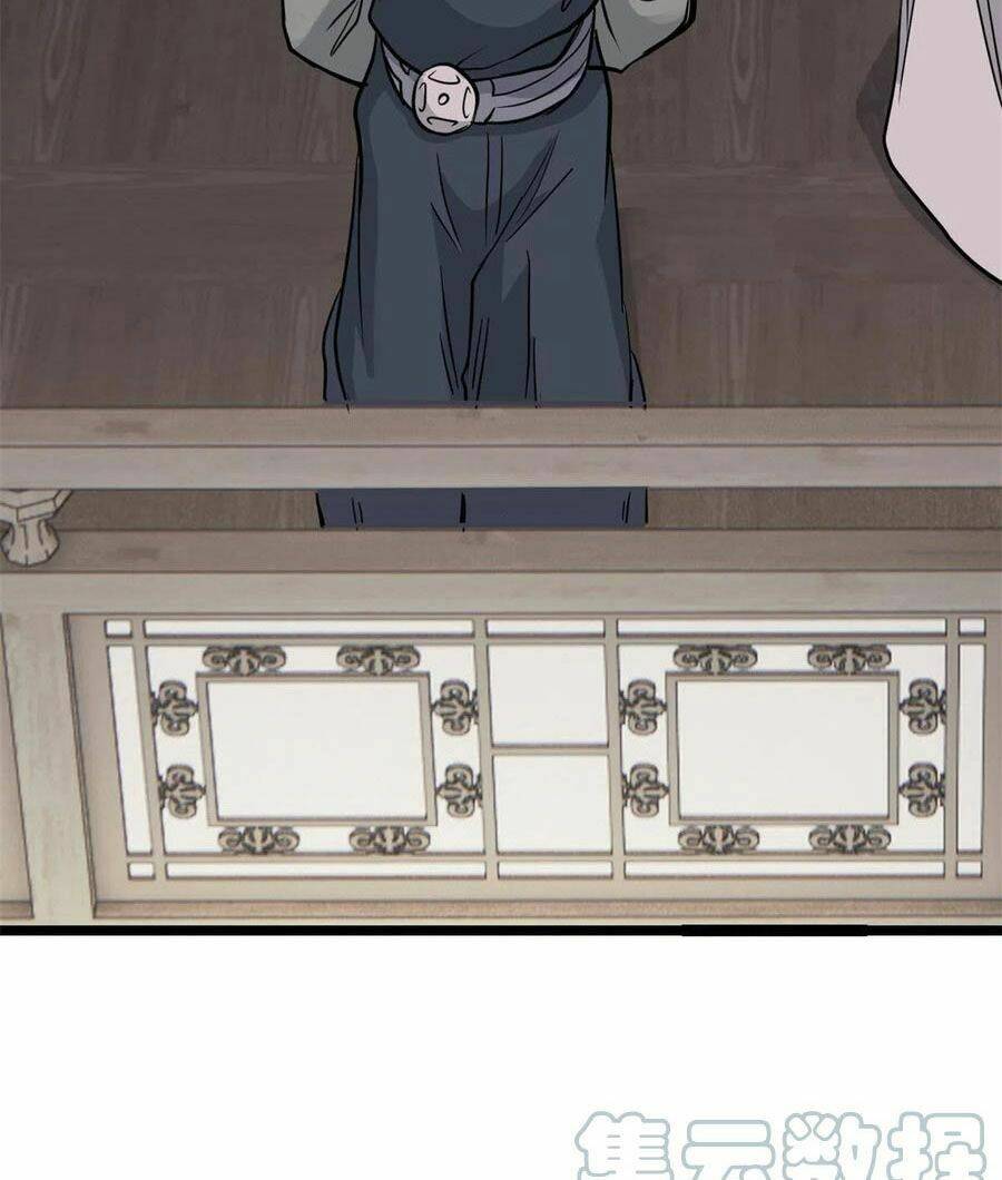 Vạn Cổ Tối Cường Tông - Chapter 126 - Page 43