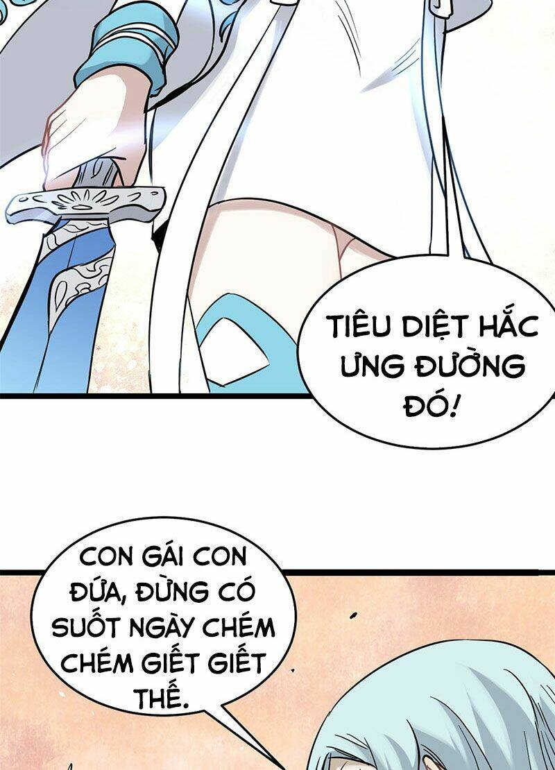 Vạn Cổ Tối Cường Tông - Chapter 127 - Page 32