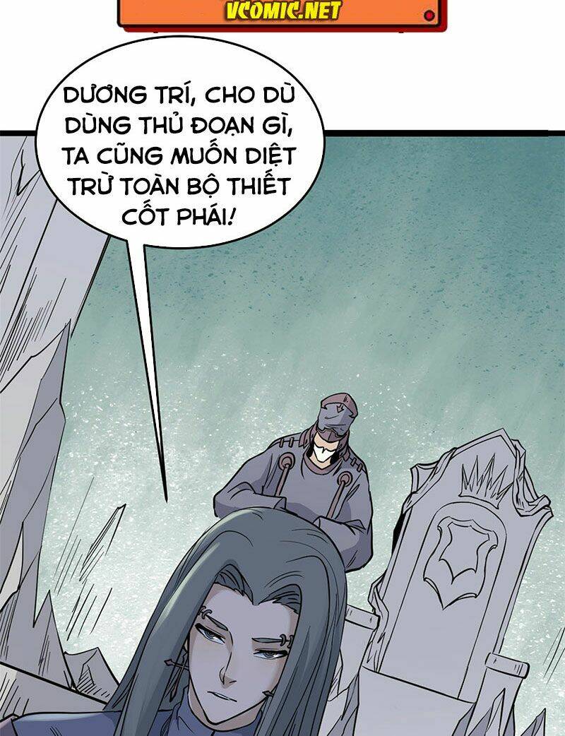Vạn Cổ Tối Cường Tông - Chapter 128 - Page 15