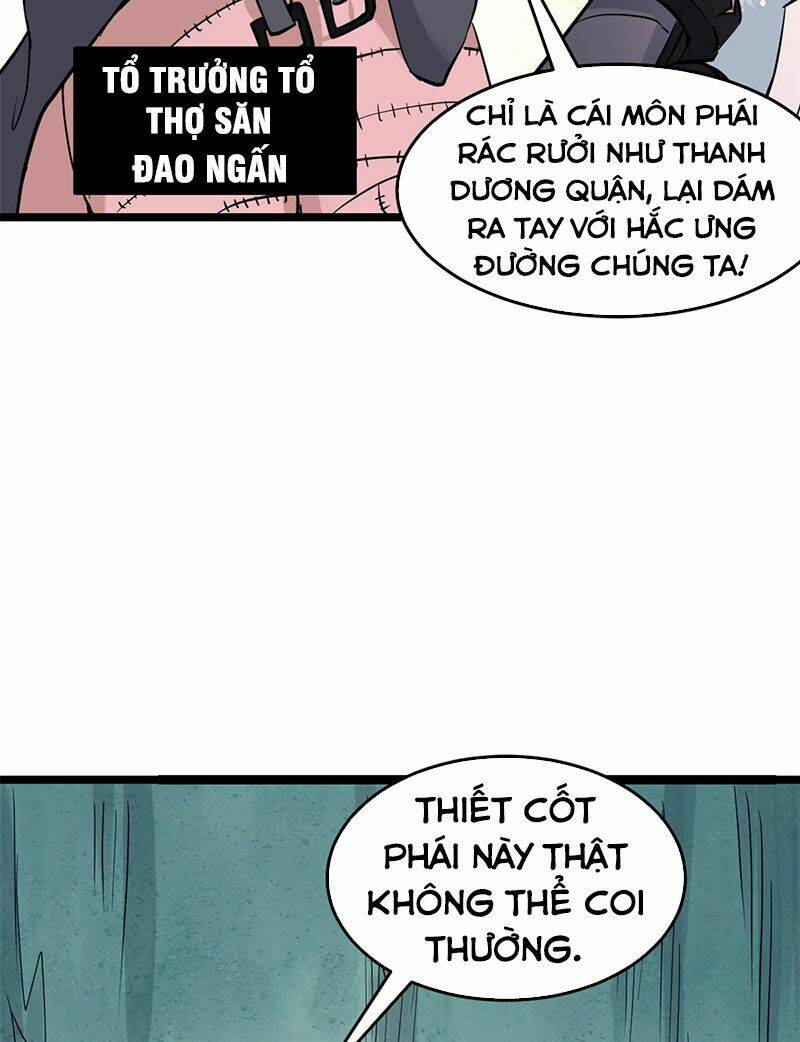 Vạn Cổ Tối Cường Tông - Chapter 128 - Page 5