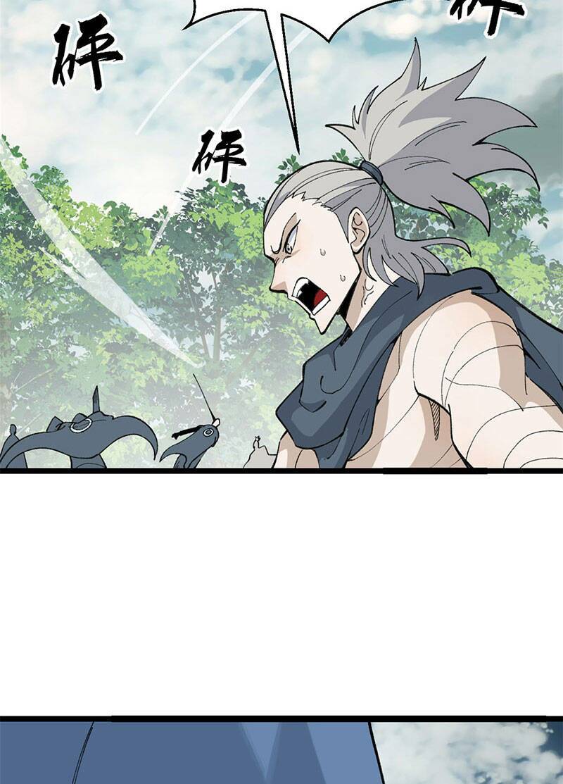 Vạn Cổ Tối Cường Tông - Chapter 129 - Page 35
