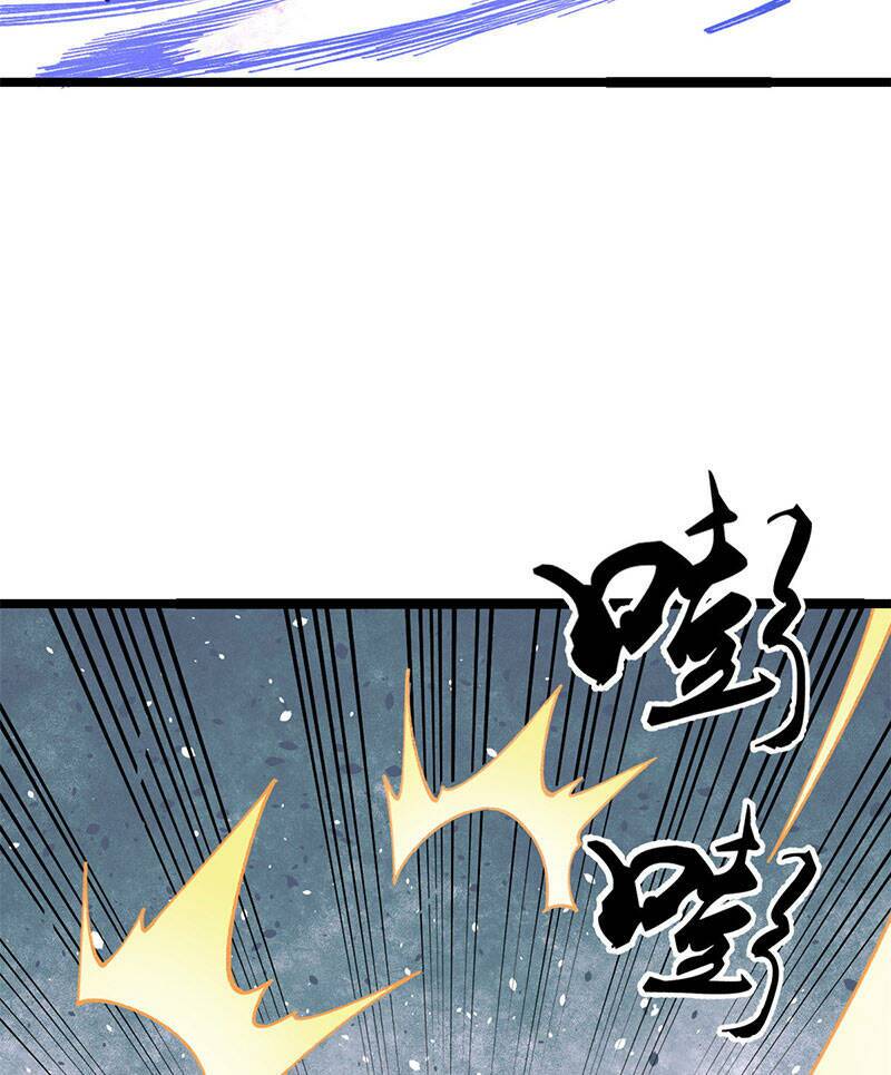 Vạn Cổ Tối Cường Tông - Chapter 129 - Page 41