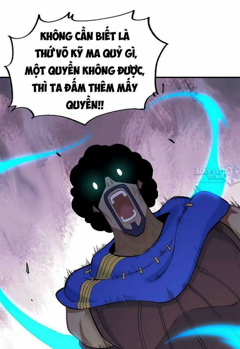 Vạn Cổ Tối Cường Tông - Chapter 13 - Page 12