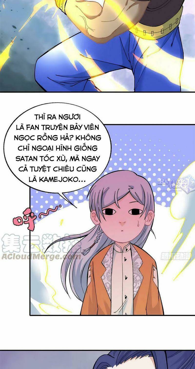 Vạn Cổ Tối Cường Tông - Chapter 13 - Page 21