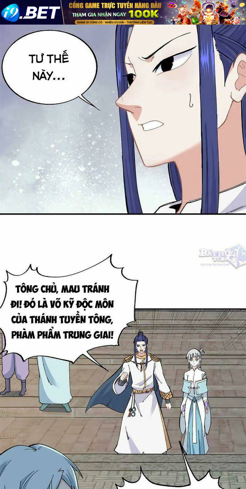 Vạn Cổ Tối Cường Tông - Chapter 13 - Page 22