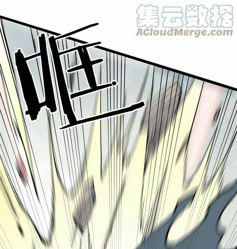 Vạn Cổ Tối Cường Tông - Chapter 131 - Page 11