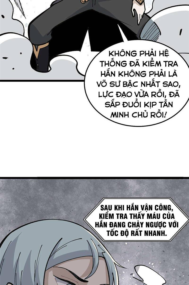 Vạn Cổ Tối Cường Tông - Chapter 132 - Page 32
