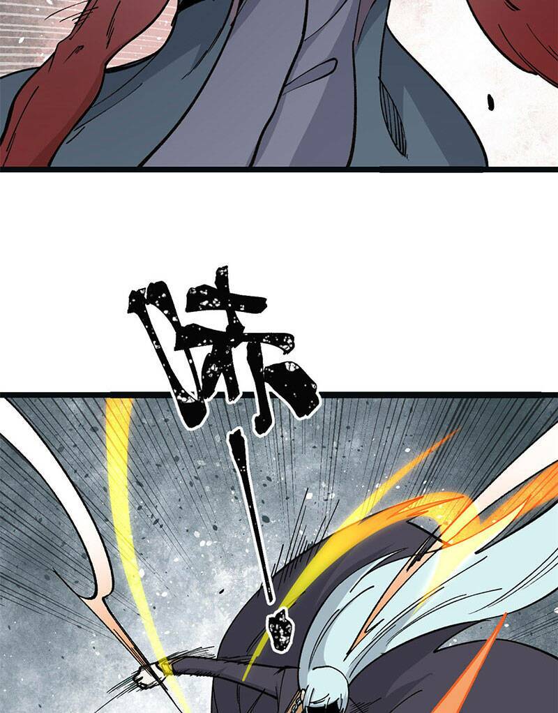 Vạn Cổ Tối Cường Tông - Chapter 132 - Page 43