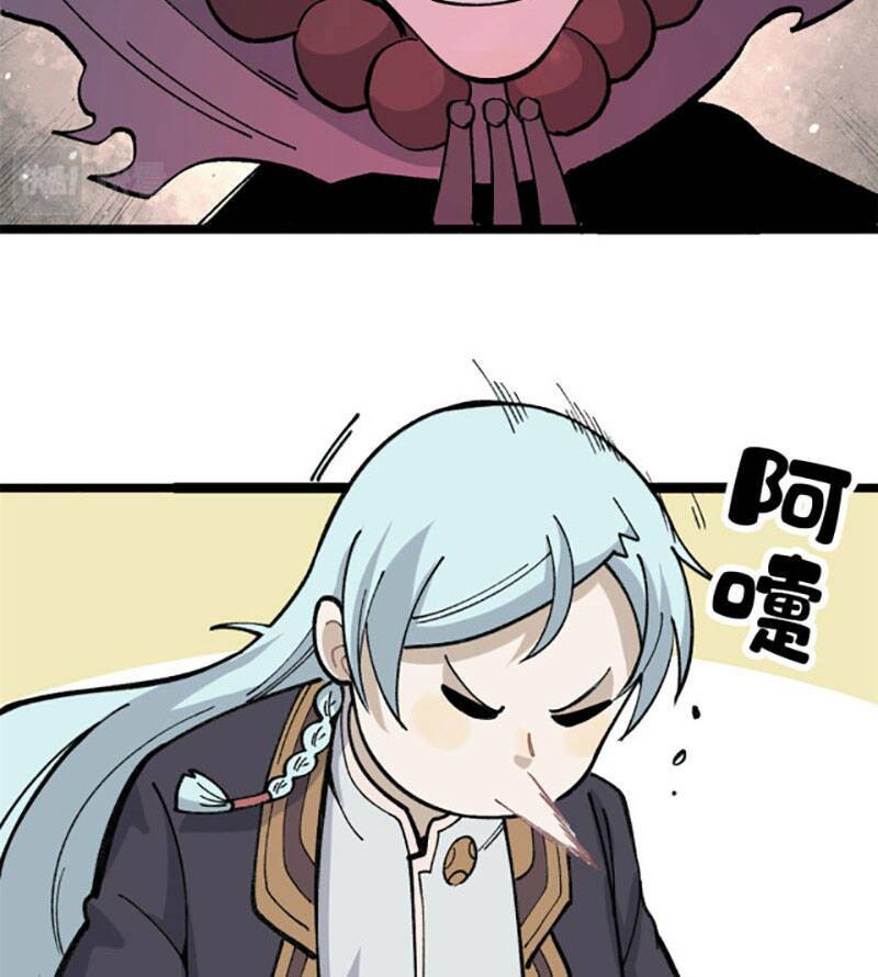 Vạn Cổ Tối Cường Tông - Chapter 133 - Page 48