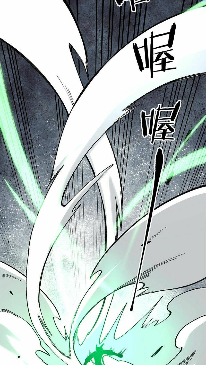 Vạn Cổ Tối Cường Tông - Chapter 134 - Page 36