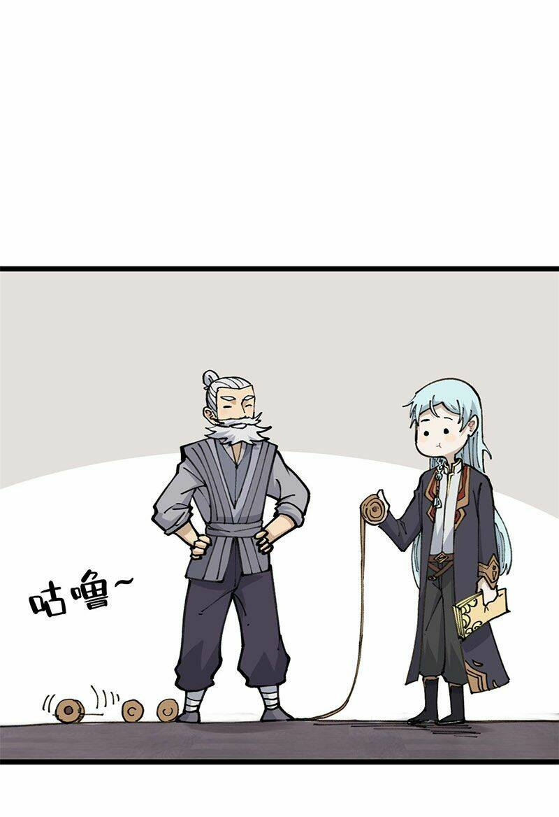 Vạn Cổ Tối Cường Tông - Chapter 135 - Page 23