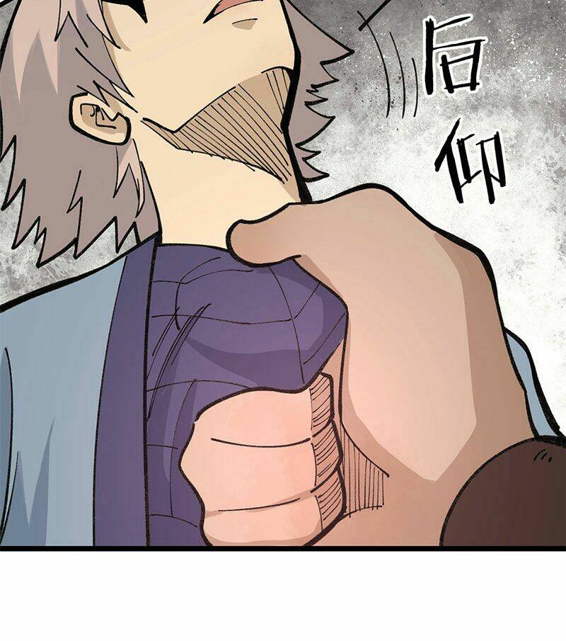 Vạn Cổ Tối Cường Tông - Chapter 136 - Page 37