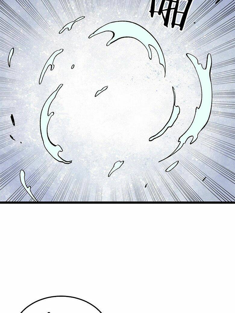 Vạn Cổ Tối Cường Tông - Chapter 137 - Page 13