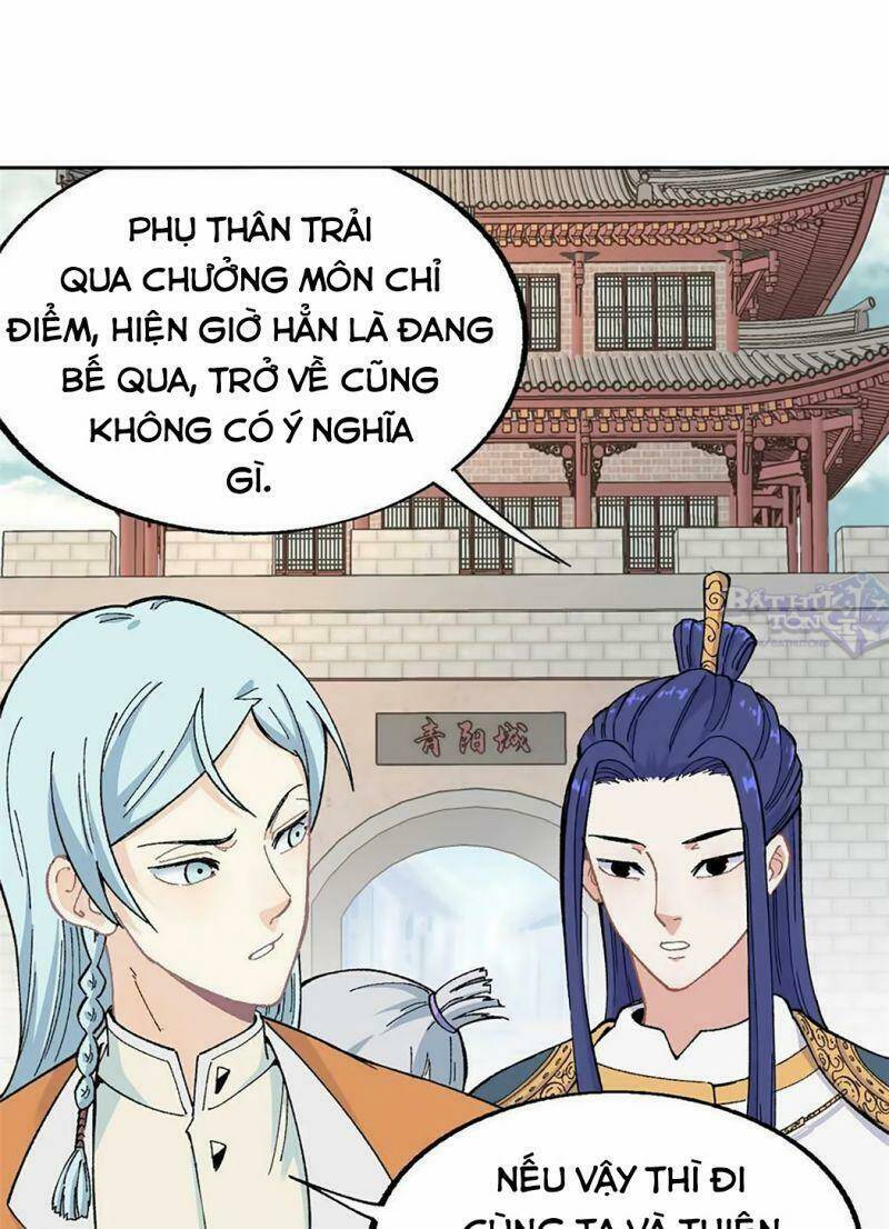 Vạn Cổ Tối Cường Tông - Chapter 14 - Page 27