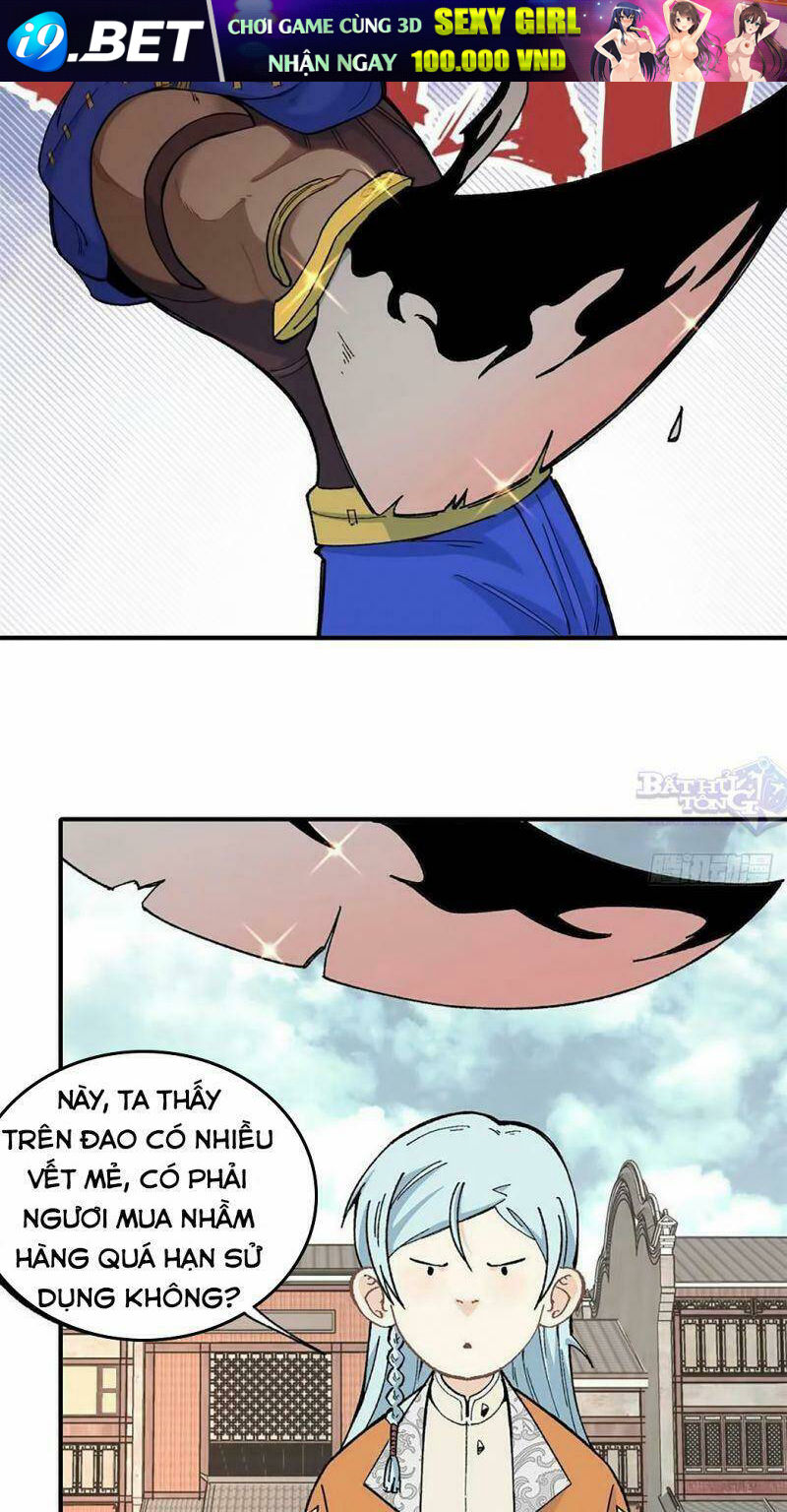 Vạn Cổ Tối Cường Tông - Chapter 14 - Page 5