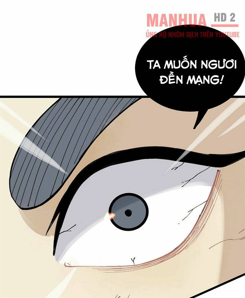 Vạn Cổ Tối Cường Tông - Chapter 141 - Page 17