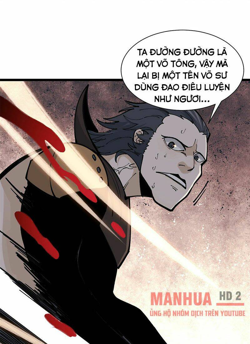 Vạn Cổ Tối Cường Tông - Chapter 142 - Page 32