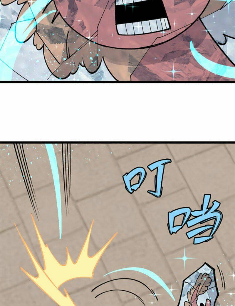 Vạn Cổ Tối Cường Tông - Chapter 145 - Page 39