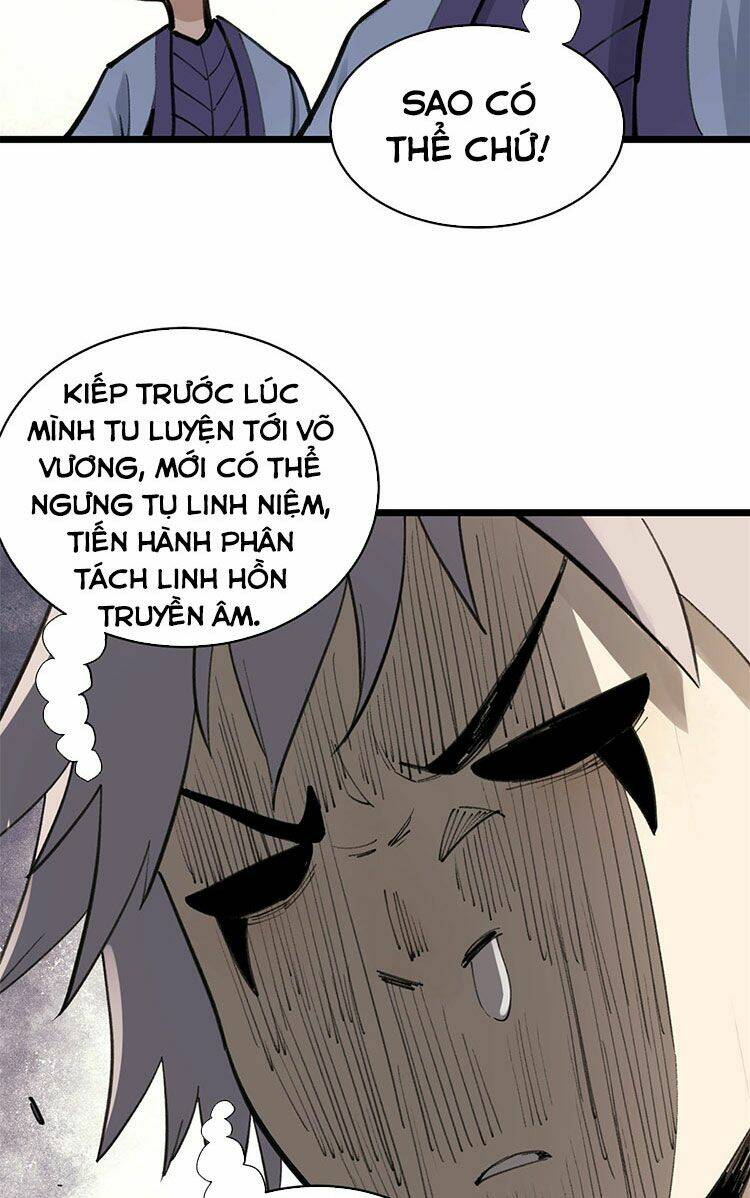 Vạn Cổ Tối Cường Tông - Chapter 146 - Page 61