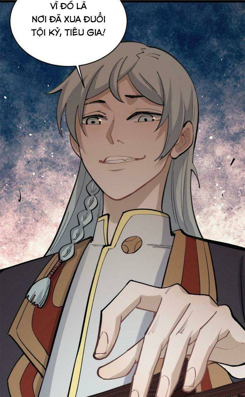 Vạn Cổ Tối Cường Tông - Chapter 147 - Page 23