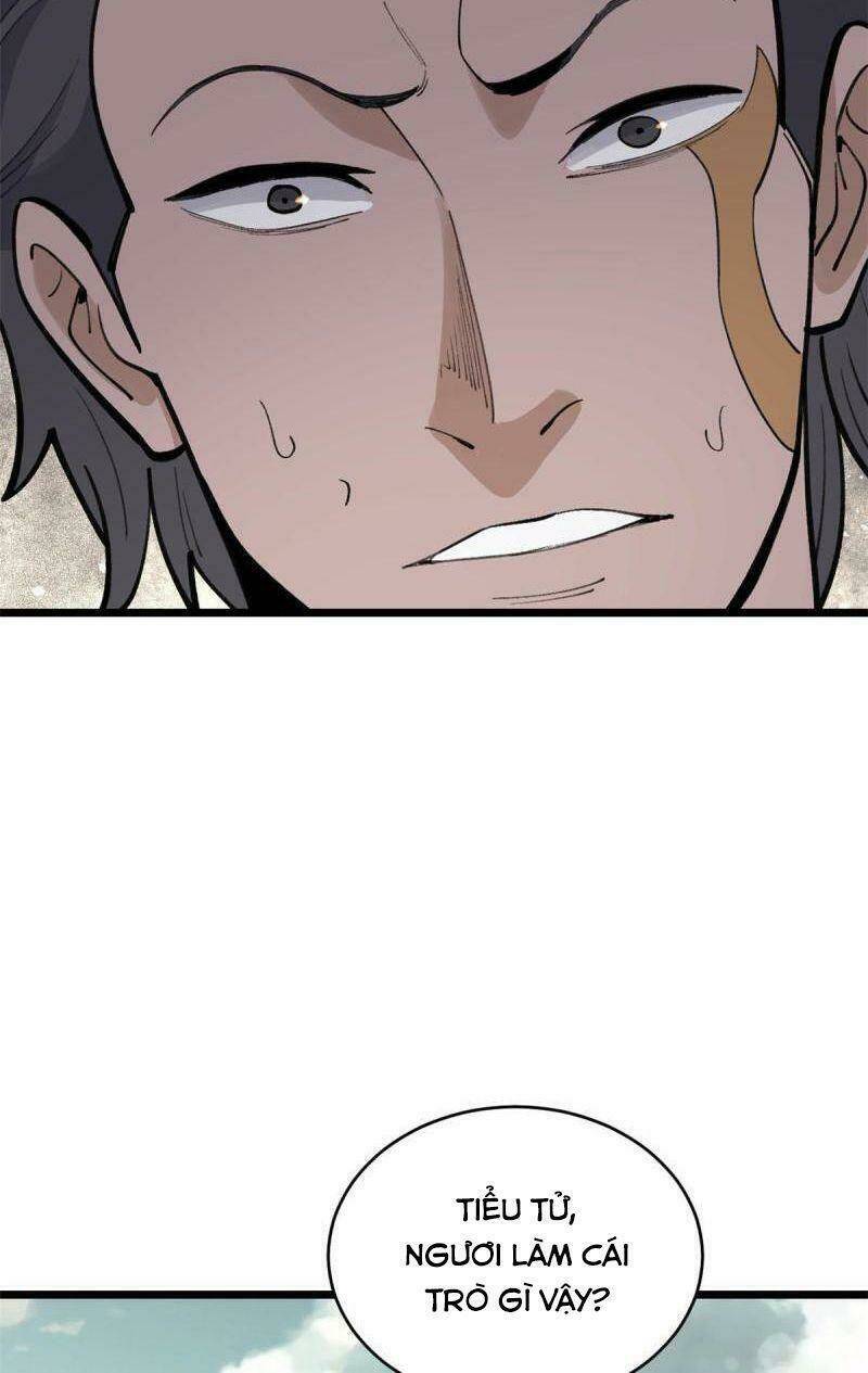 Vạn Cổ Tối Cường Tông - Chapter 148 - Page 32