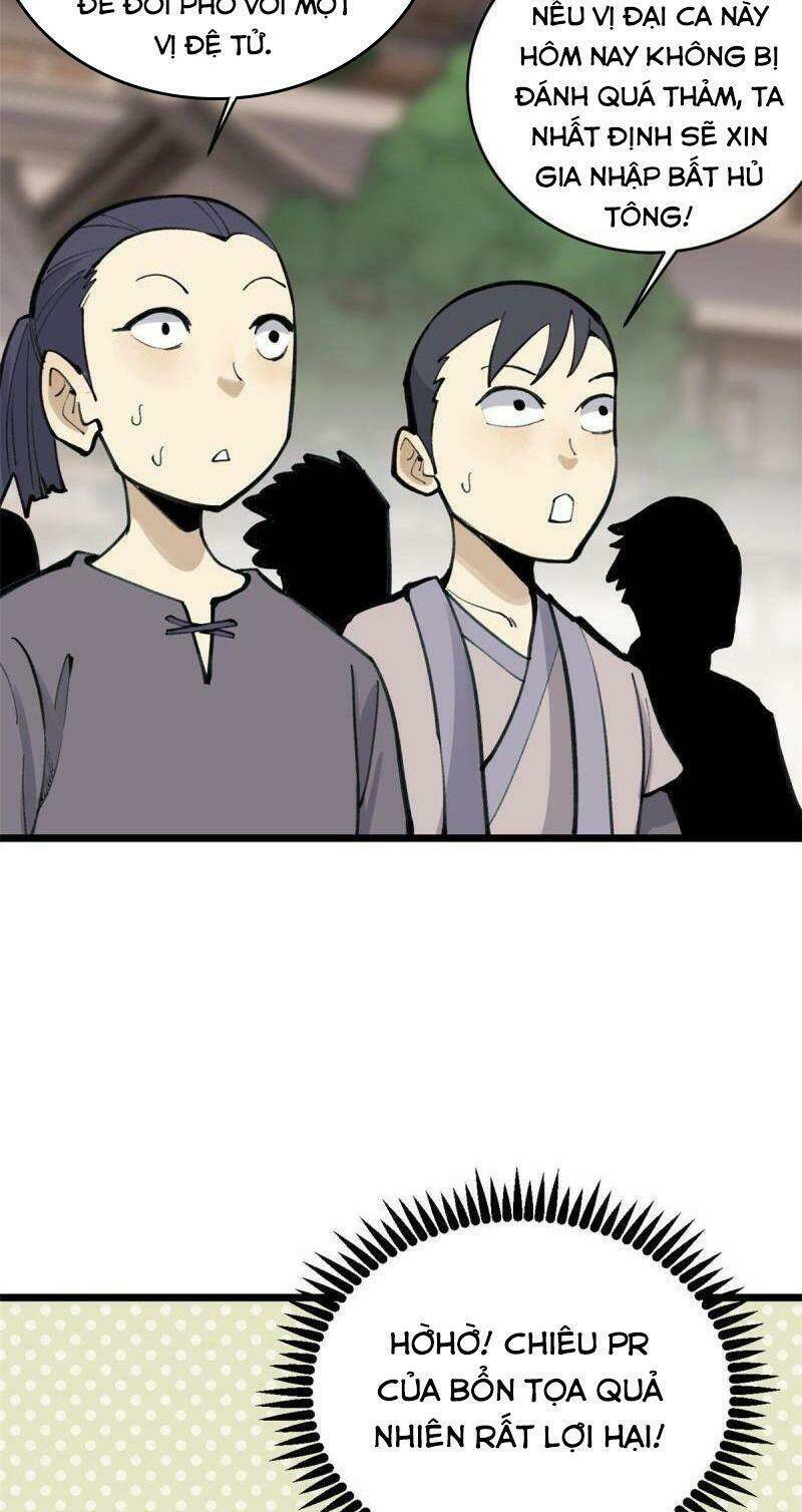 Vạn Cổ Tối Cường Tông - Chapter 149 - Page 19