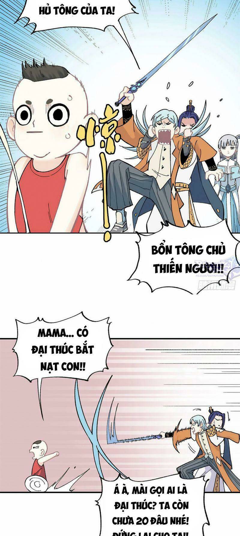 Vạn Cổ Tối Cường Tông - Chapter 15 - Page 12