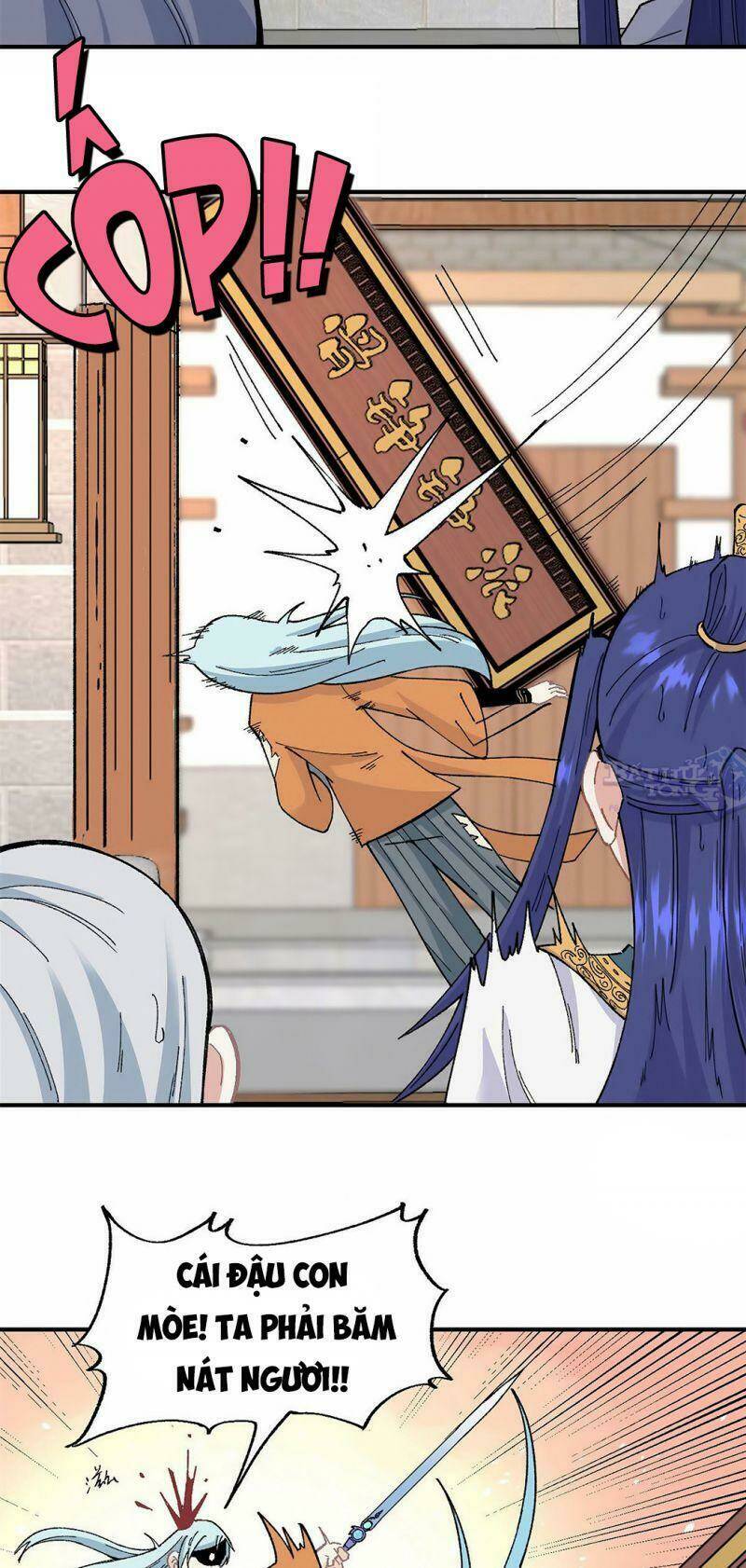 Vạn Cổ Tối Cường Tông - Chapter 15 - Page 14