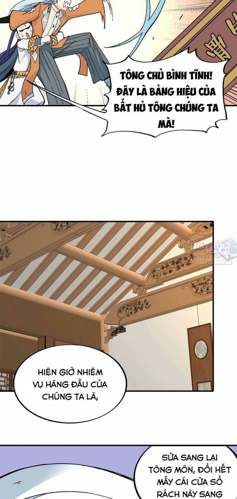 Vạn Cổ Tối Cường Tông - Chapter 15 - Page 15