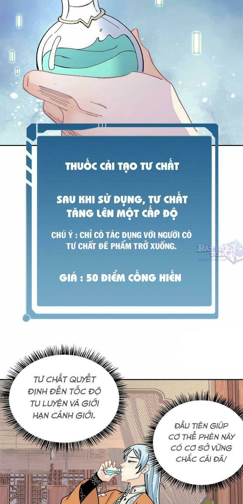 Vạn Cổ Tối Cường Tông - Chapter 15 - Page 20