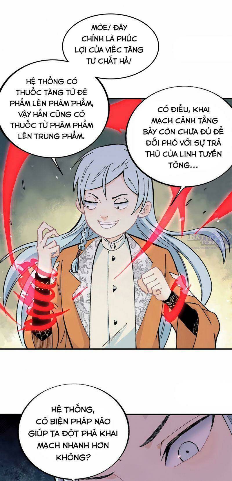 Vạn Cổ Tối Cường Tông - Chapter 15 - Page 23