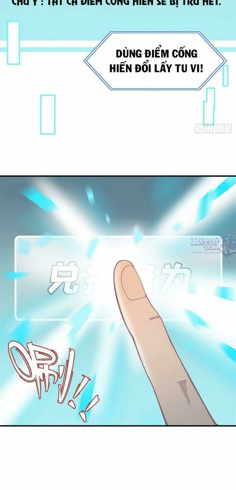 Vạn Cổ Tối Cường Tông - Chapter 15 - Page 25