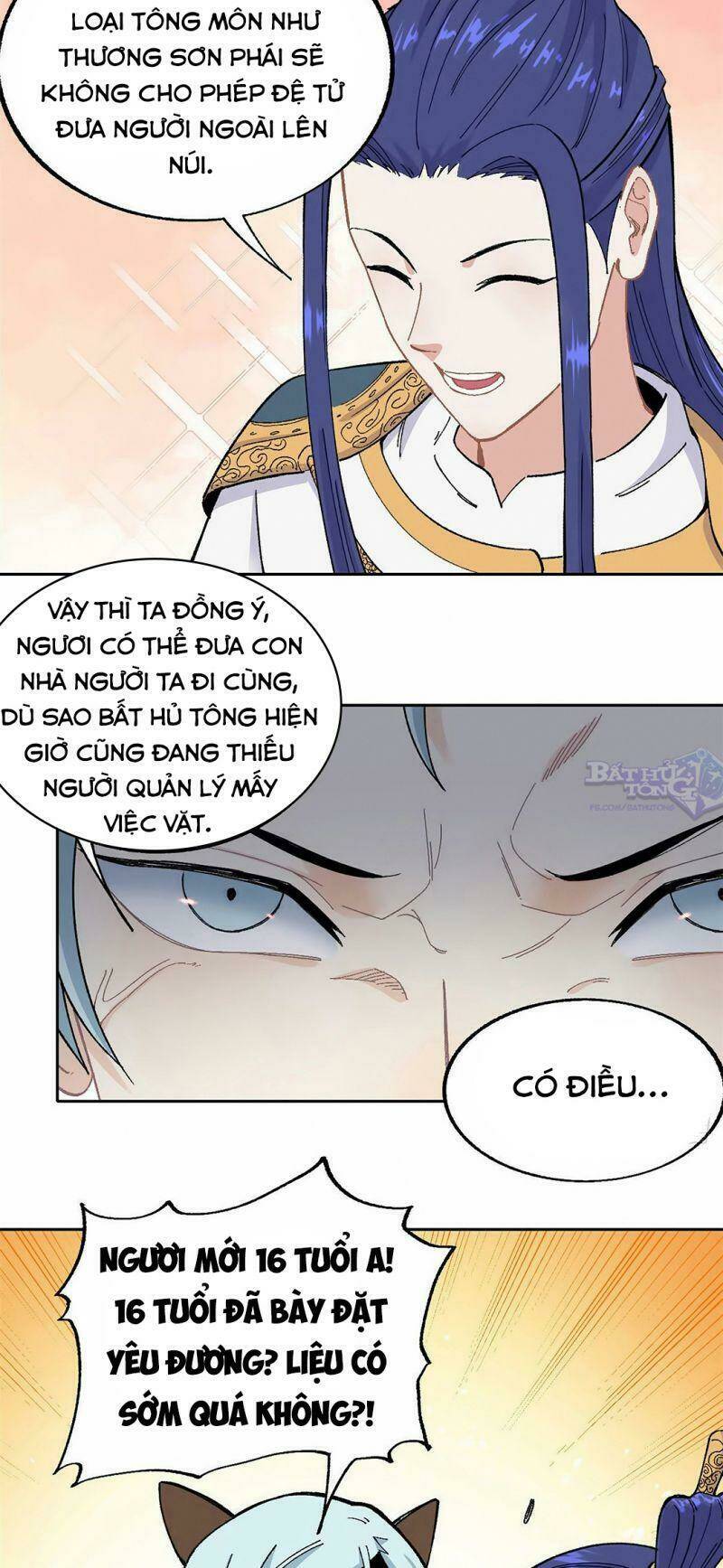 Vạn Cổ Tối Cường Tông - Chapter 15 - Page 3