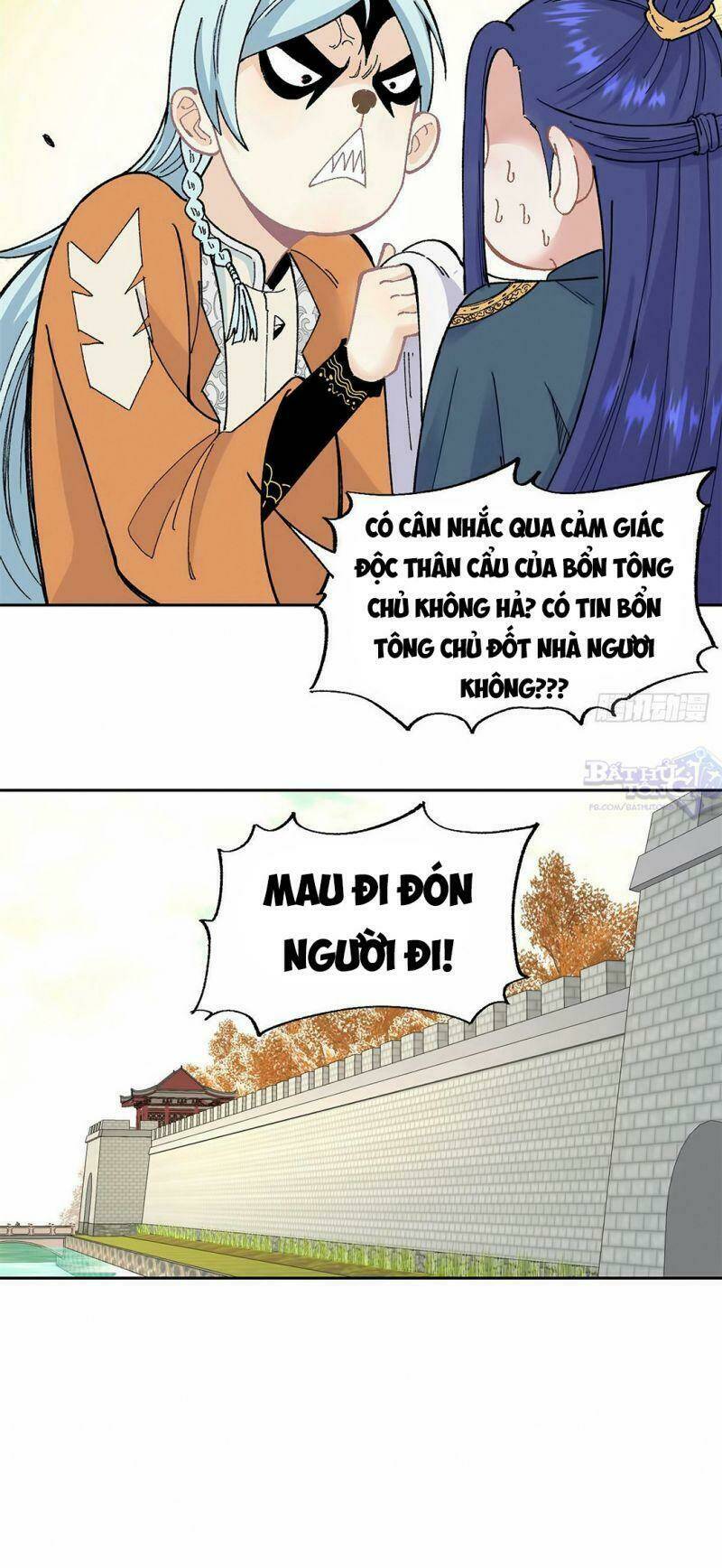 Vạn Cổ Tối Cường Tông - Chapter 15 - Page 4