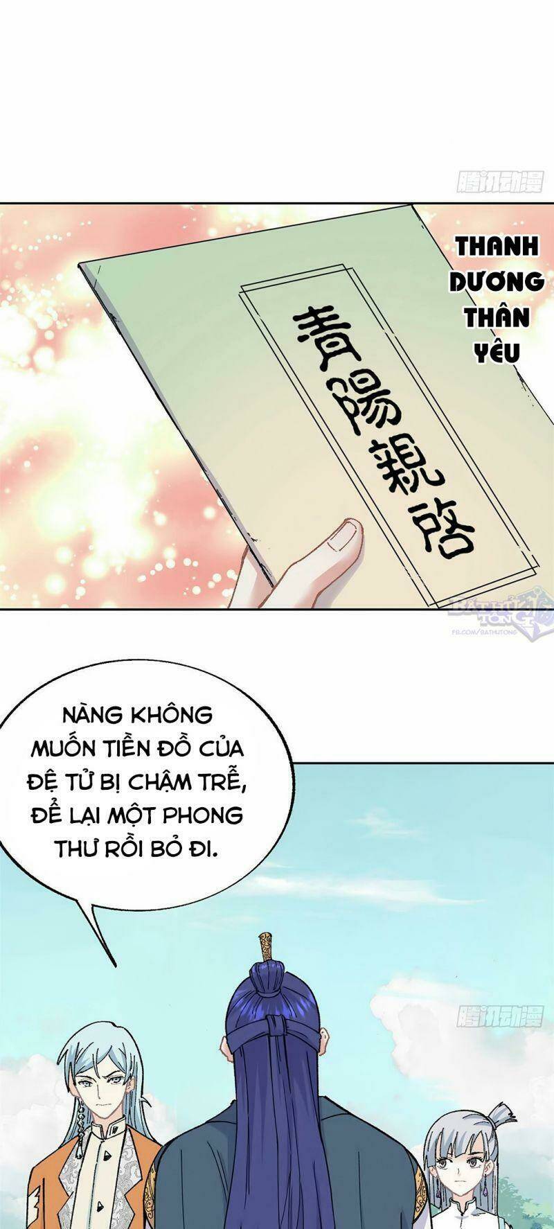 Vạn Cổ Tối Cường Tông - Chapter 15 - Page 5