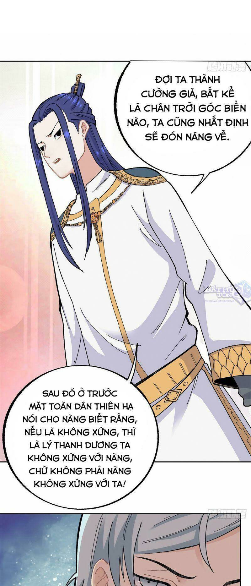 Vạn Cổ Tối Cường Tông - Chapter 15 - Page 8