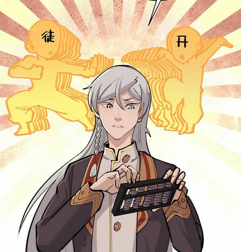 Vạn Cổ Tối Cường Tông - Chapter 151 - Page 4