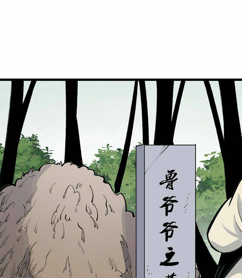 Vạn Cổ Tối Cường Tông - Chapter 151 - Page 49