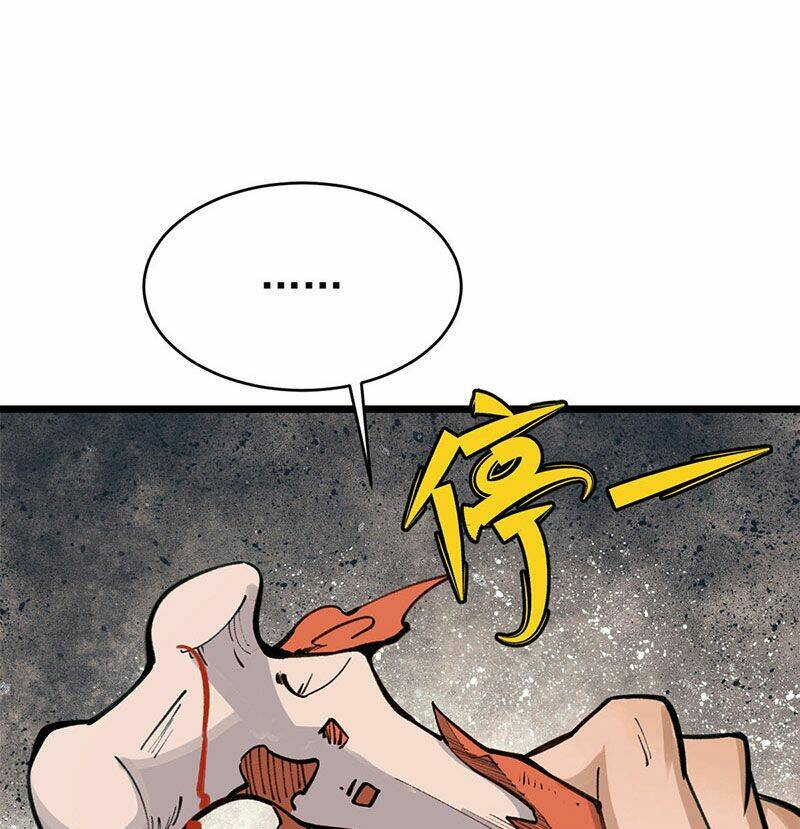 Vạn Cổ Tối Cường Tông - Chapter 151 - Page 73