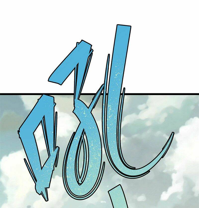 Vạn Cổ Tối Cường Tông - Chapter 151 - Page 7