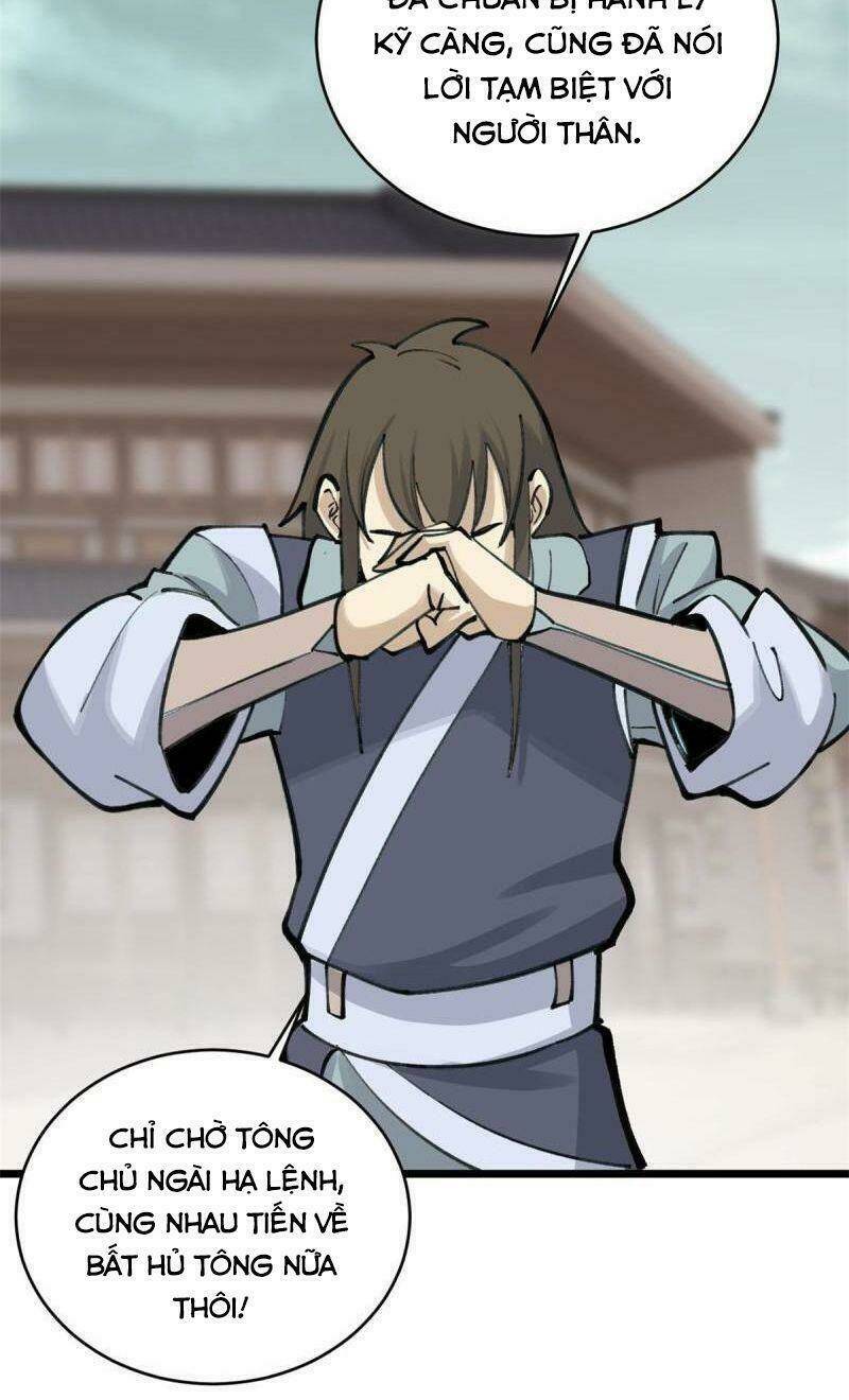 Vạn Cổ Tối Cường Tông - Chapter 152 - Page 11