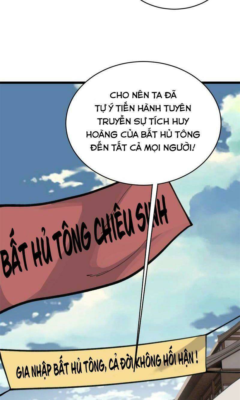 Vạn Cổ Tối Cường Tông - Chapter 152 - Page 8