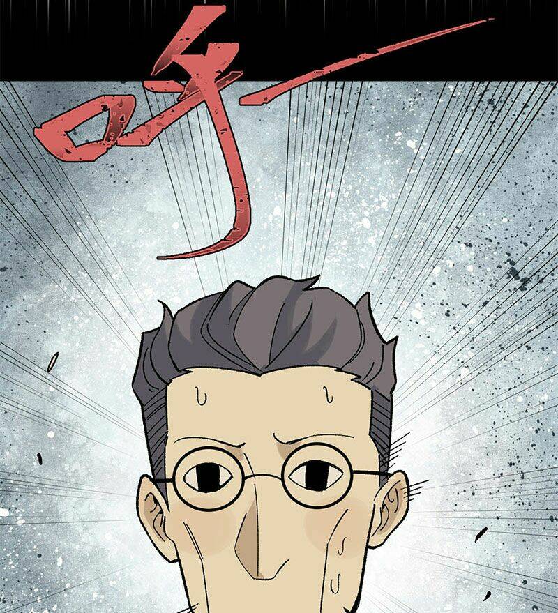 Vạn Cổ Tối Cường Tông - Chapter 154 - Page 62