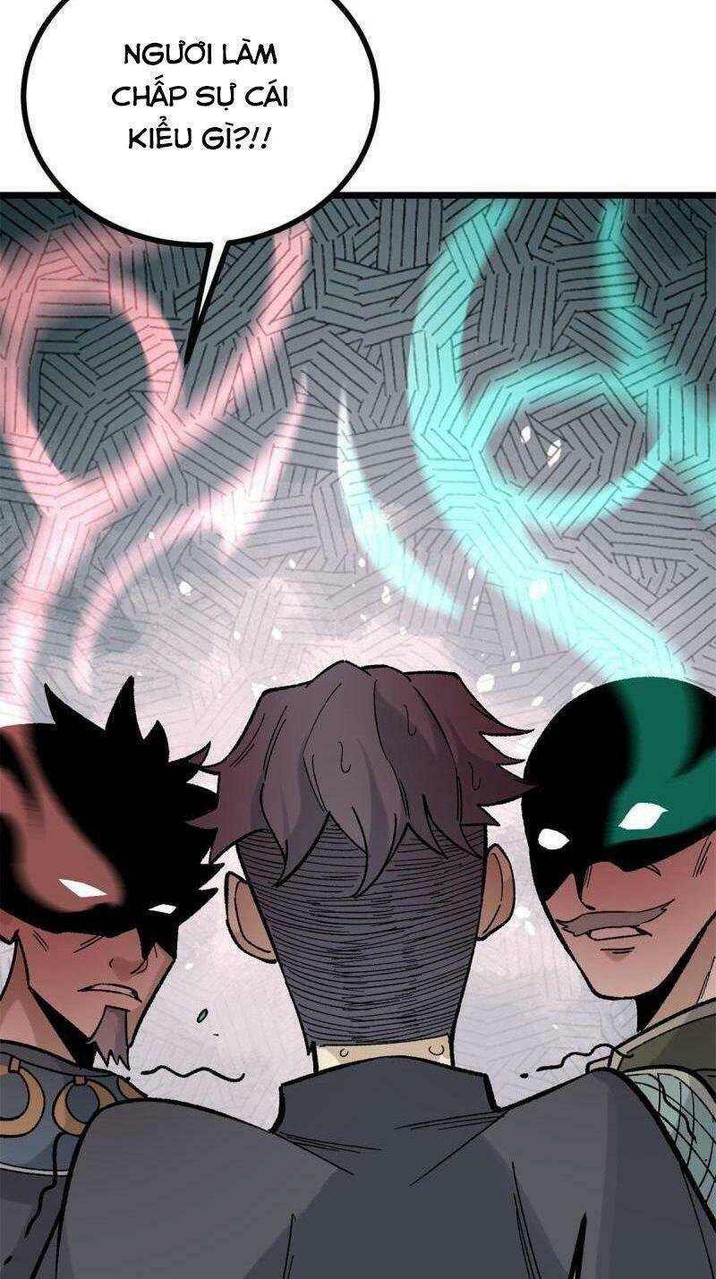 Vạn Cổ Tối Cường Tông - Chapter 155 - Page 31