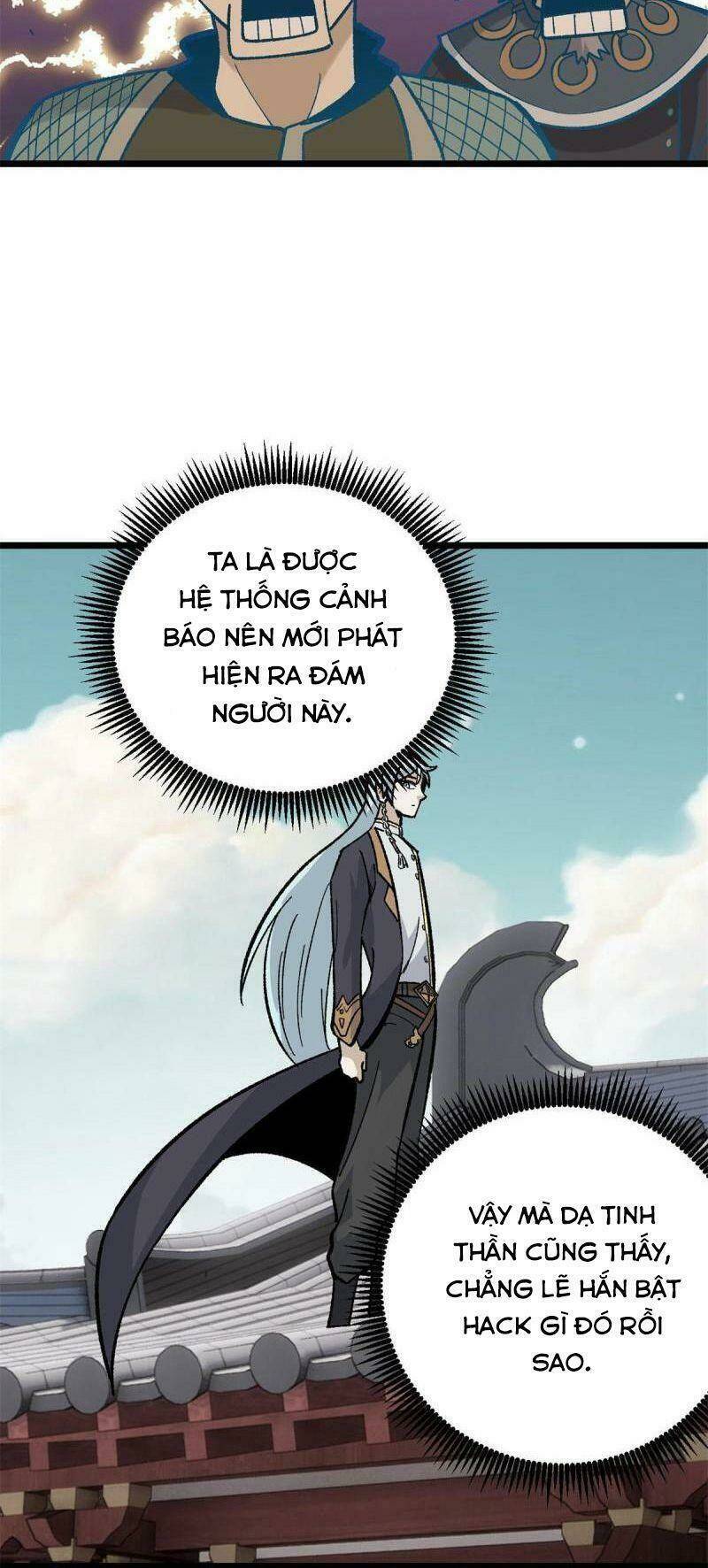 Vạn Cổ Tối Cường Tông - Chapter 155 - Page 40